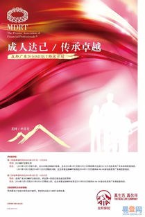 橋易登網(wǎng)廣告設(shè)計 連接無限可能，創(chuàng)意塑造品牌